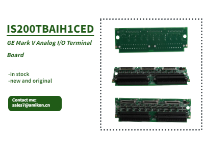 IS200TBAIH1CED - Bornier d'E/S analogiques