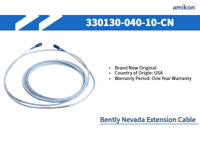 330130-040-10-CN | Câble d'extension Bently Nevada