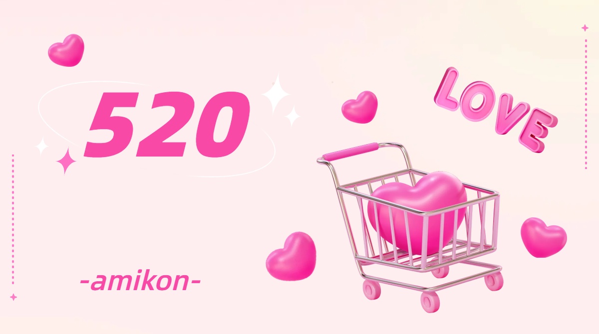 Cyber ​​Saint-Valentin
    