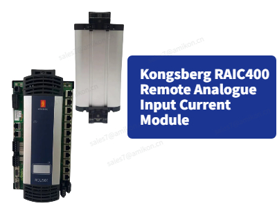 Kongsberg RAIC400 | Module de courant d'entrée analogique à distance