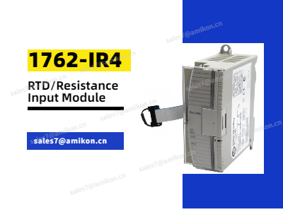 Module d'entrée RTD/résistance 1762-IR4
