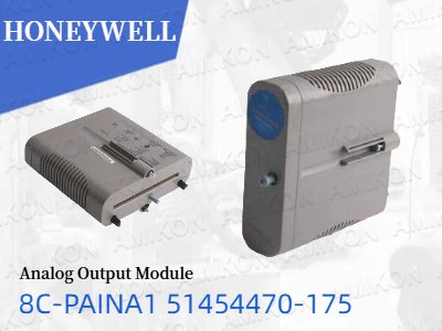 Optimisation de l'automatisation industrielle avec le module de sortie analogique HONEYWELL 8C-PAINA1 51454470-175