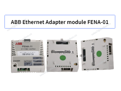 FENA-01 - Modbus TCP (connectivité Fieldbus pour variateurs)