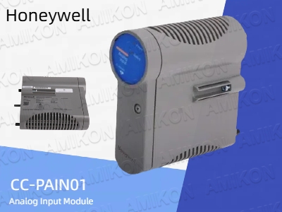 Améliorez le contrôle des processus avec le module d'entrée analogique Honeywell CC-PAIN01