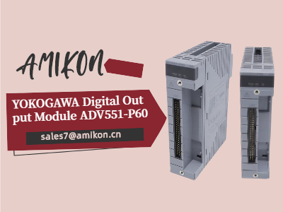 ADV551-P60 | Module de sortie numérique Yokogawa