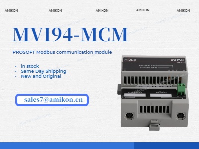 MVI94-MCM | Module de communication Modbus PROSOFT