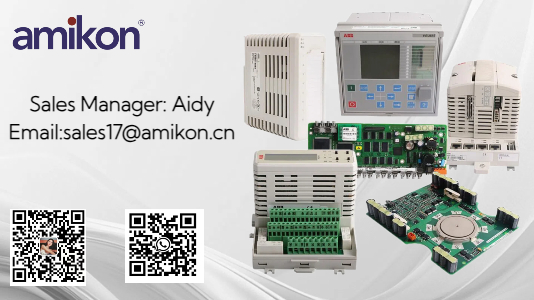 Module d'interface réseau ABB SPNIS21 Bailey