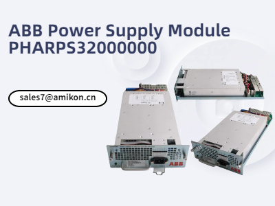 PHARPS32000000 | Module d'alimentation ABB