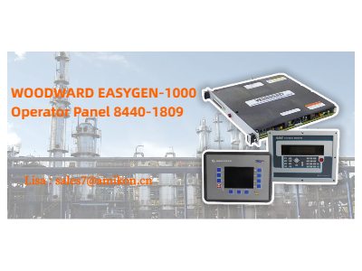 8440-1809 | Panneau de commande EASYGEN 1000