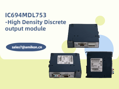 IC694MDL753 - Module de sortie discrète haute densité