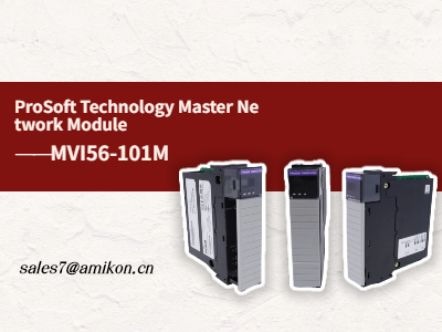 Module réseau maître de technologie ProSoft MVI56-101M