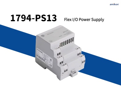 1794-PS13 Flex E / S Alimentation