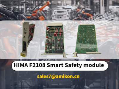 Module de sécurité intelligent HIMA F2108