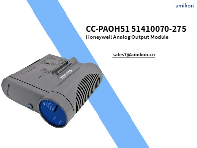 CC-PAOH51 51410070-275 Module de sortie analogique Honeywell