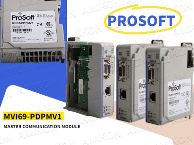 MVI69-PDPMV1 : Le puissant module maître PROFIBUS DPV1 pour les systèmes Rockwell Automation