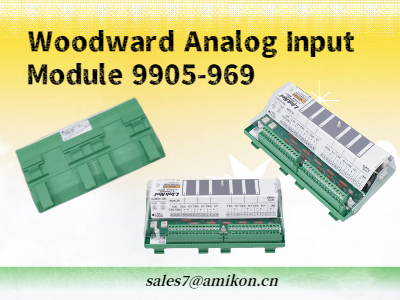 9905-969 - Module d'entrée analogique Linknet à 6 canaux