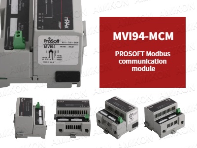 Module de communication Modbus PROSOFT MVI94-MCM