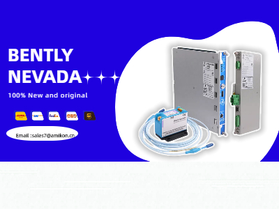 Câble d'extension Bently Nevada 330130-45-00-05 : votre solution de connexion fiable