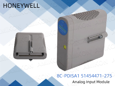 Conversion fiable du signal analogique avec HONEYWELL 8C-PDISA1 51454471-275